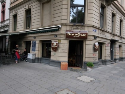照片: La Teca